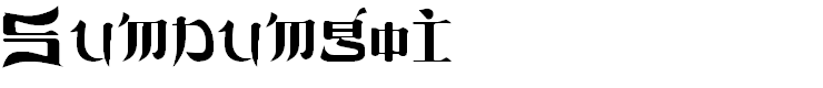 Sumdumgoi